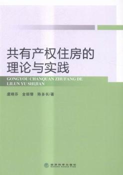 ���Юa(ch��n)��(qu��n)ס������Փ�c��(sh��)�`