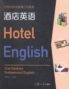 �Ƶ�Ӣ�Z(y��)