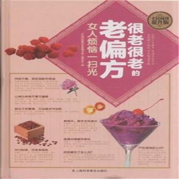 Ů�˟���һ�߹�-���Ϻ��ϵ���ƫ��-ȫ����x������