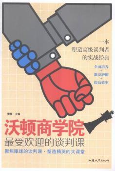 ���D�̌W(xu��)Ժ���ܚgӭ��Մ���n