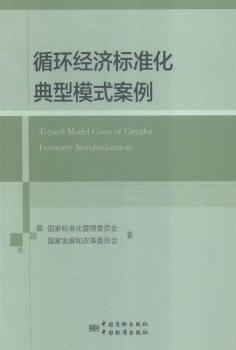 ѭ�h(hu��n)��(j��ng)���˜ʻ�����ģʽ����