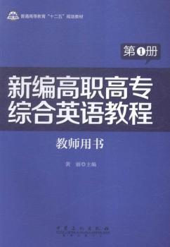 �¾����ߌ��C��Ӣ�Z�̳�-��1��-�̎��Õ�