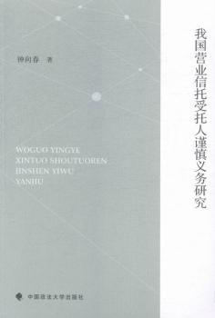 �҇�(gu��)�I(y��ng)�I(y��)����������֔(j��n)���x��(w��)�о�