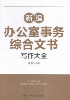 �¾��k������(w��)�C���ĕ�(sh��)��(xi��)����ȫ