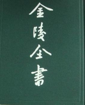 �������-����ȫ��-ȫ����(c��)