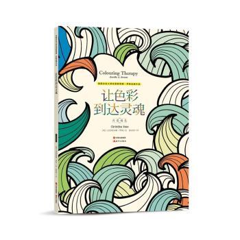 ׌ɫ�ʵ��_(d��)�`��-������ɫ