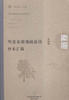 ������ǻ���y(t��ng)��Ŀ�����R��:��12��