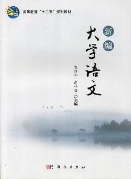 �¾���W(xu��)�Z��