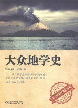 �󱊵،W(xu��)ʷ