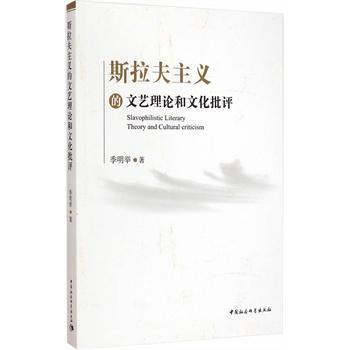 ˹�������x����ˇ��Փ���Ļ����u