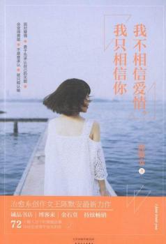 �Ҳ����Ő�������ֻ������