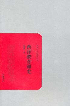 �������ͨʷ