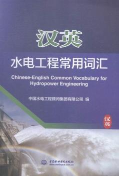 �hӢˮ늹��̳����~�R