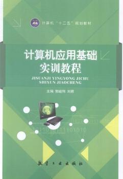 Ӌ(j��)��C(j��)��(y��ng)�û��A(ch��)��(sh��)Ӗ(x��n)�̳�