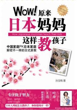 Wow��ԭ���ձ������@�ӽ̺���