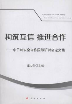 ��(g��u)������ ���M(j��n)����-�����n��ȫ������(gu��)�H��ӑ��(hu��)Փ�ļ�