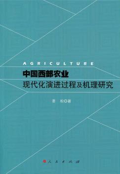 �Ї������r(n��ng)�I(y��)�F(xi��n)�������M�^�̼��C���о�