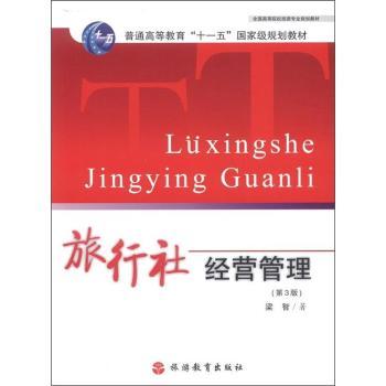 �����罛(j��ng)�I����-(��3��)