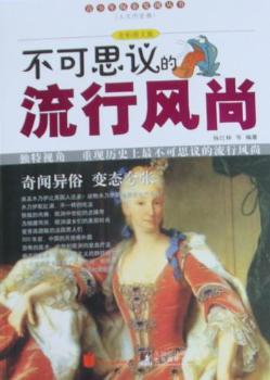 ����˼�h�������L(f��ng)��-ȫ�ʈD�İ�