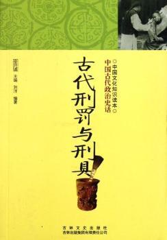 �Ŵ����P�c�̾�