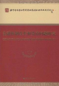 �����w�Ƹĸ��؛�ņ��}�о�