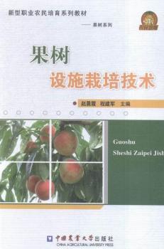 �����O(sh��)ʩ���༼�g(sh��)