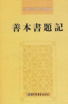 ���(gu��)�ڿ��Y�Ϸ��(l��i)�R�����Ʊ���(sh��)�}ӛ