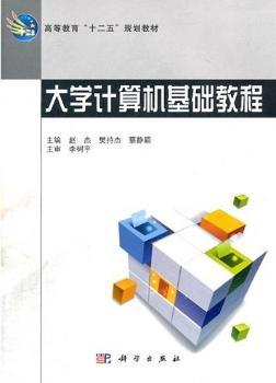 ��W(xu��)Ӌ(j��)��C(j��)���A(ch��)�̳�