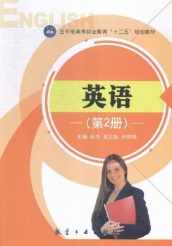 Ӣ�Z(y��):��2��(c��)