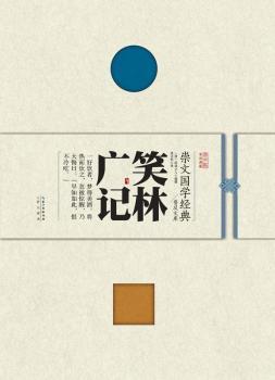 ���ć��W(xu��)��(j��ng)���ռ��Ď�  Ц�֏Vӛ