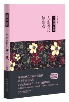 ������ֻ�����