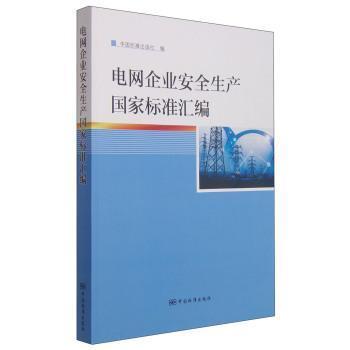 늾W��I(y��)��ȫ���a���Ҙ˜ʅR��