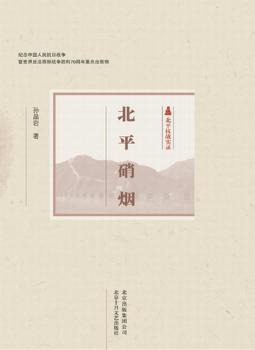 ��ƽ����