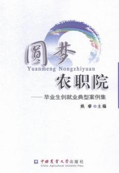 �A��(m��ng)�r(n��ng)Ժ:���I(y��)����(chu��ng)�͘I(y��)���Ͱ�����