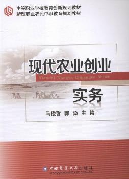 �F(xi��n)���r(n��ng)�I(y��)��(chu��ng)�I(y��)��(sh��)��(w��)