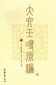 �����Ɍ�Դ��-(ȫ����)