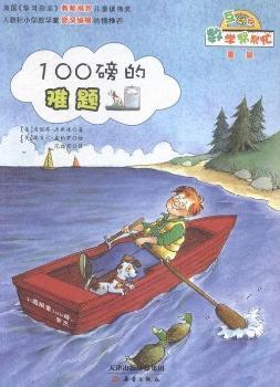 ����-100�����y�}