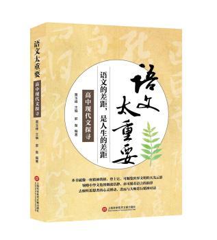 �Z��̫��Ҫ:���ЬF(xi��n)����̽��