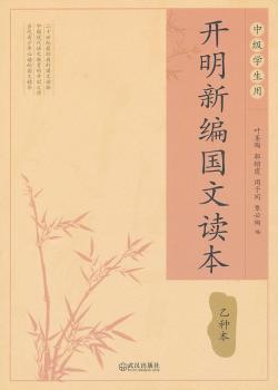 �_���¾������x�� �ҷN�����м��W(xu��)���ã�