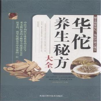 �A٢�B(y��ng)���ط���ȫ