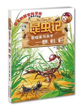 ���xӛ���質���c���֡����������x��Ы��