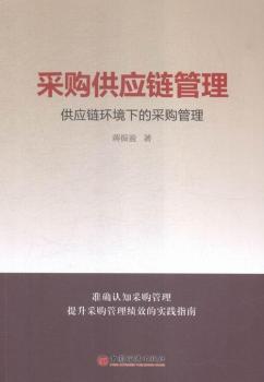 ��ُ����(y��ng)朹���-����(y��ng)札h(hu��n)���µĲ�ُ����