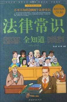 ���ɳ��Rȫ֪������ֵ�׽��