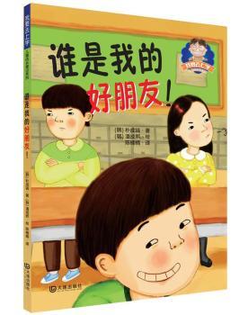 ��Ҫȥ�όW(xu��)��ͯ���LͯԒϵ�У��l���ҵĺ�����