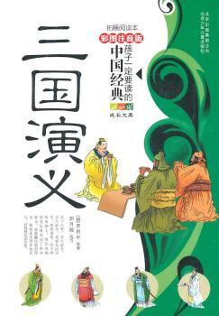 ����(gu��)���x-����һ��Ҫ�x�����Ї�(gu��)��(j��ng)��-��ɫע����