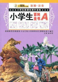 С�W(xu��)���ٿ�ȫ��-A-�ʈD.ע��