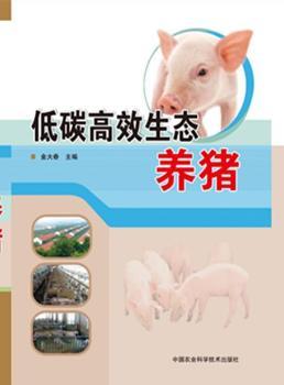 ��̼��Ч���B(t��i)�B(y��ng)�i