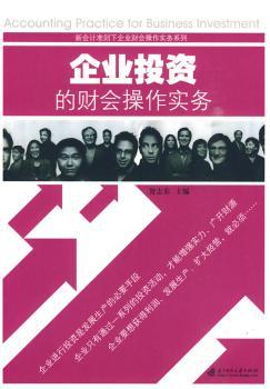 ��I(y��)Ͷ�Y��ؔ����������