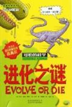 �M��֮�i-���µĿƌW