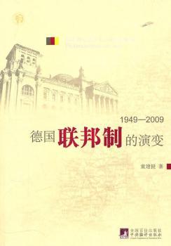 1949-2009-��(li��n)���Ƶ���׃